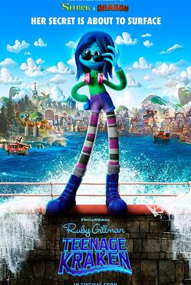 91黑料《变身吉妹 Ruby Gillman, Teenage Kraken》免费在线观看