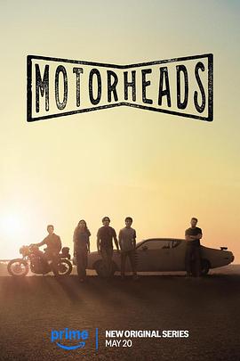 91麻豆精品《驱车向前 Motorheads》免费在线观看