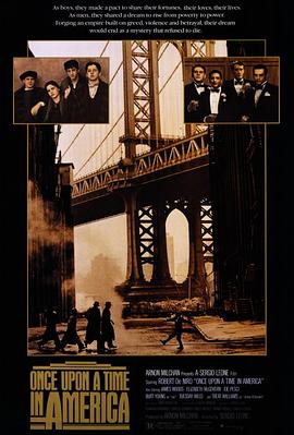 91麻豆精品《美国往事 Once Upon a Time in America》免费在线观看