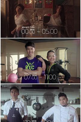 91麻豆视频《三一如三》免费在线观看