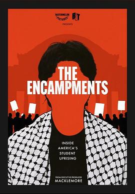 91麻豆视频《集会》免费在线观看