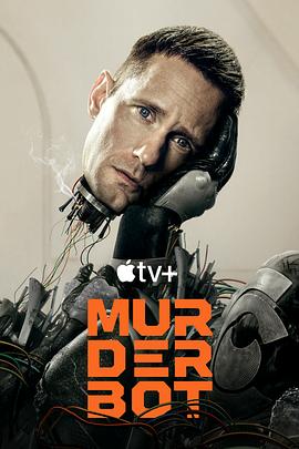 91麻豆视频《杀戮人机 Murderbot》免费在线观看