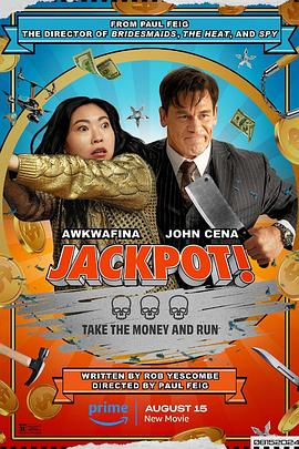 91麻豆精品《死亡大乐透 Jackpot!》免费在线观看