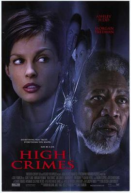 91麻豆精品《一级重罪 High Crimes》免费在线观看