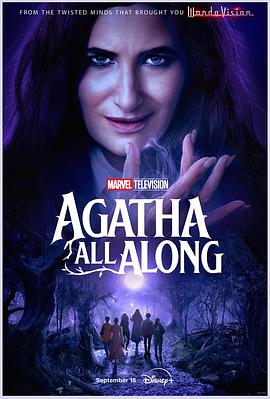 91黑料《女巫阿加莎 Agatha All Along》免费在线观看