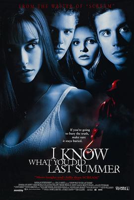 91麻豆精品《我知道你去年夏天干了什么 I Know What You Did Last Summer》免费在线观看