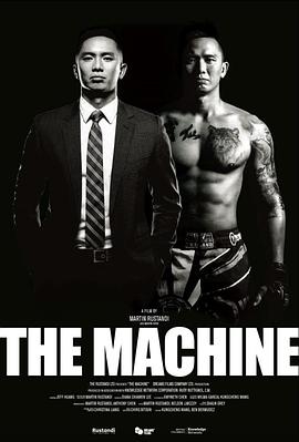 91黑料《逆者》免费在线观看