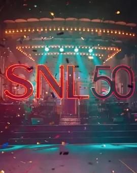 91黑料《周六夜现场五十周年特别篇 SNL50: The Anniversary Special》免费在线观看