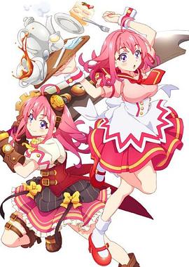 91麻豆视频《粉彩回忆 ぱすてるメモリーズ》免费在线观看