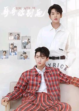 91黑料《上瘾》免费在线观看